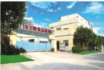 Jiangmen pengjiang wealth purifying du RuanWanSheng food machinery factory