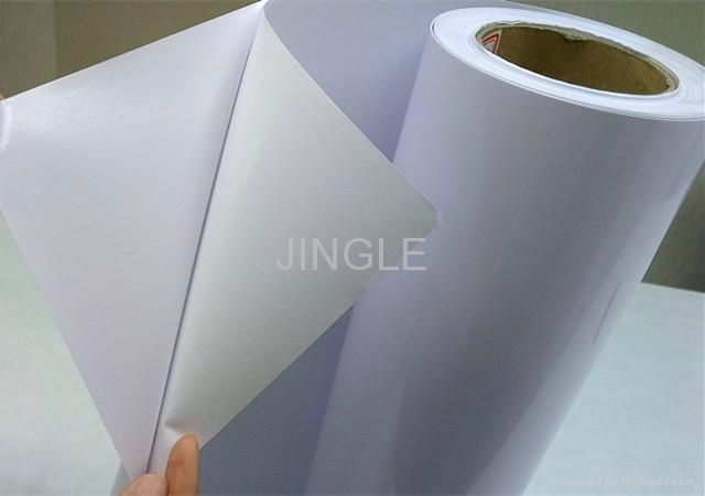 self adhesive vinyl