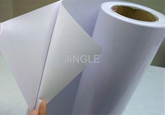 self adhesive vinyl