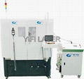 Cylindrical battery shell and end cover seal laser welding machine 1