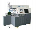 Heating tube laser welding machine 1