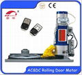 dc 500kg rolling shutter door motor