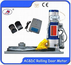 roller door motor dc 800kg