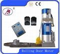 AC 2000KG strong power rolling shutter door motor