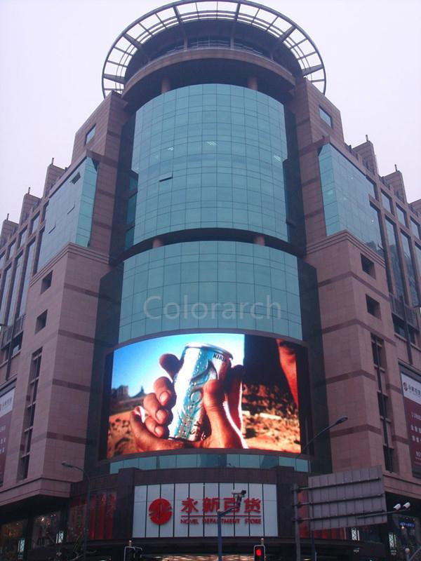 LED display outdoor P10mm curved