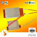 electronic heating device (ptc series) for coffee machine