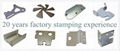 OEM Stampings