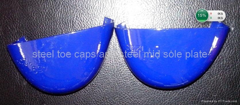 safety shoes parts steel toe caps 