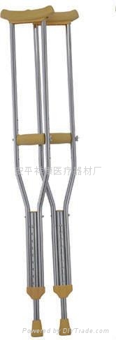可調鋁合金醫用拐杖彈珠拐杖廠家直銷 5