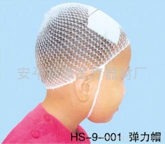 医用网状弹力绷带网状透气医用绷带 5