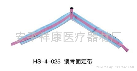医用颈椎牵引固定带颈部牵引带 3
