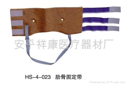 医用颈椎牵引固定带颈部牵引带 4