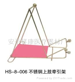 醫用不鏽鋼牽引架不鏽鋼布朗式架 2