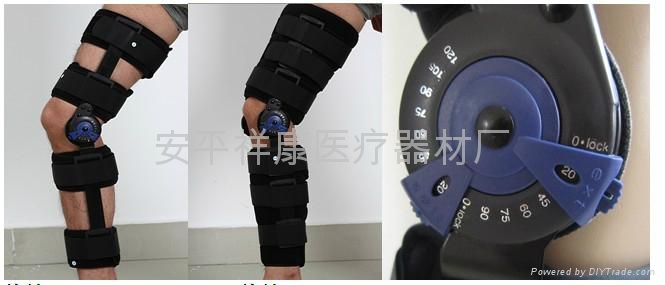 医用可调式膝关节矫形固定器膝关节卡盘固定支具 4