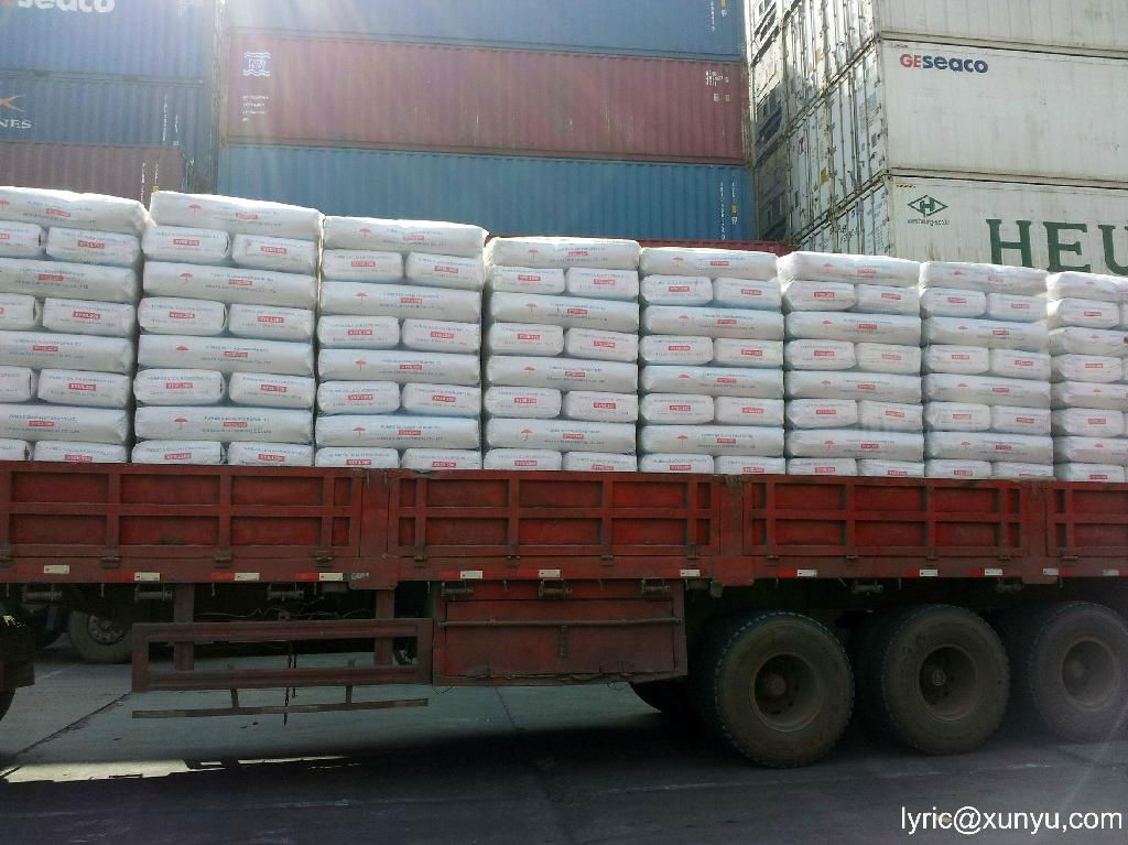 High Quality Fumed Silica (Silicon Dioxide) Xysil300 5