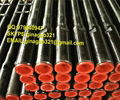  API 5DP Shale gas drill pipe for well drilling 1