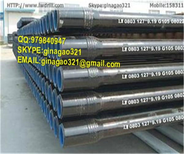 API 5DP  Oil Drill Pipe for well  drilling 3