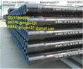 API 5DP  Oil Drill Pipe for well  drilling 3