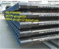 API 5DP  Oil Drill Pipe for well  drilling