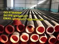 API 5DP Water Well Drill Pipe