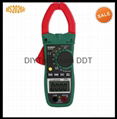 MS2026R AC Clamp Meter  1