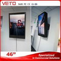 46 inch VETO 2000nit wall mounted Outdoor kiosk LCD advertising display outdoor 