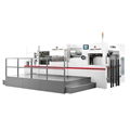 Automatic Stripping Die Cutting Machine