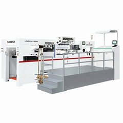 Automatic Holographic positioning Foil Stamping Die Cutting Machine