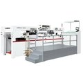 Automatic Die Cutting Machine with Holographic positioning Foil Stamping  1