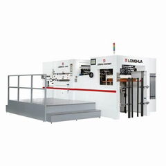 Automatic Paper Die Cutting Machine