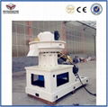 wood pellet machine for fuel 