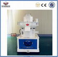 pellet making machine for wood