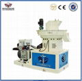 pellet making machine for wood  2