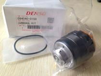 original denso pump pcv valve