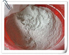 Corundum refractory chamotte