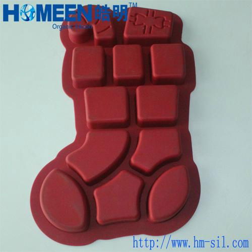 silicone ice tray Homeen will be a good partner 2