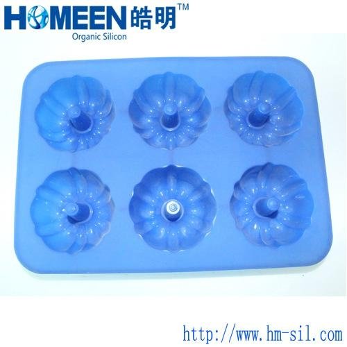 ice cube tray Homeen can serve you well
