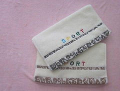 None Twist Embroidered Sport Soft Hand Towel