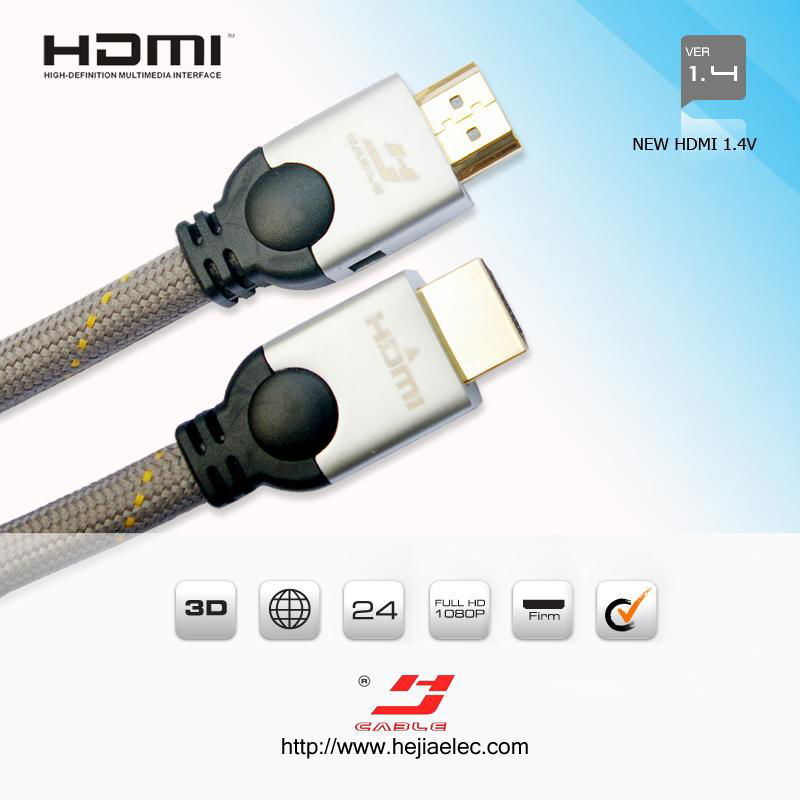 HDMI cable 4