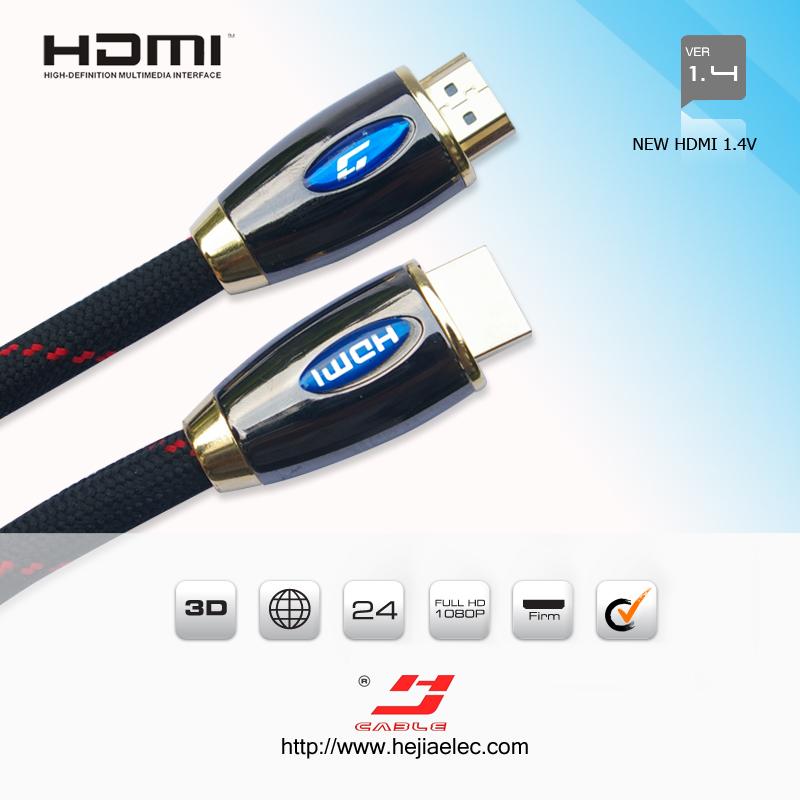 HDMI cable 5