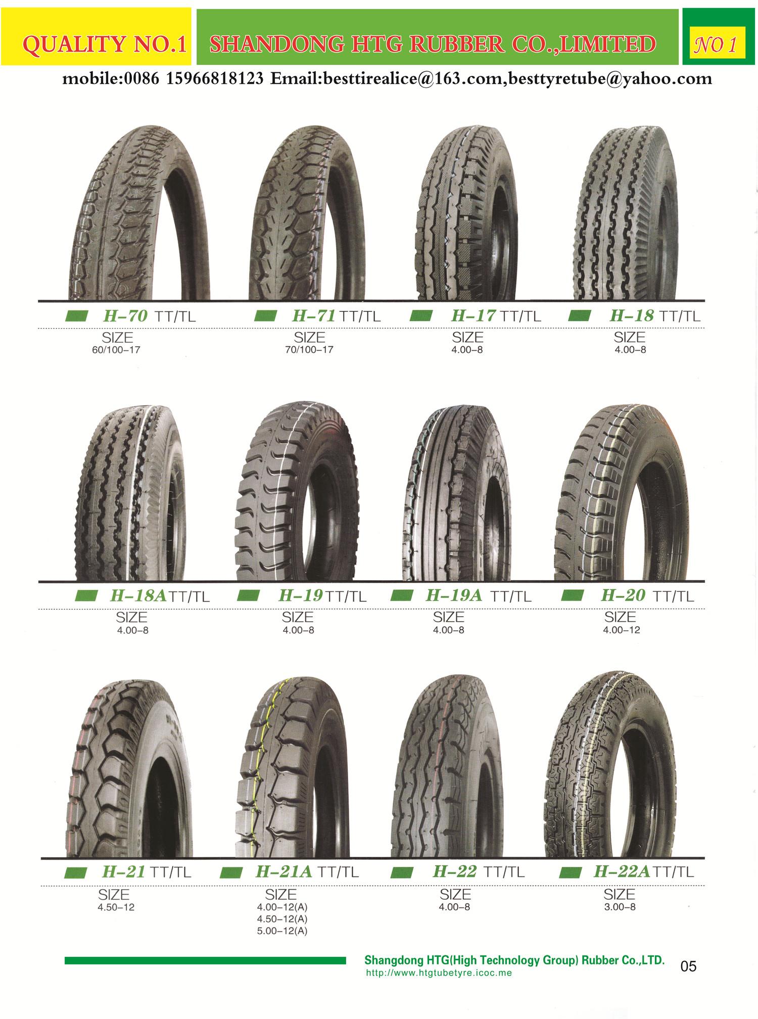 motorcycle tyre A 2