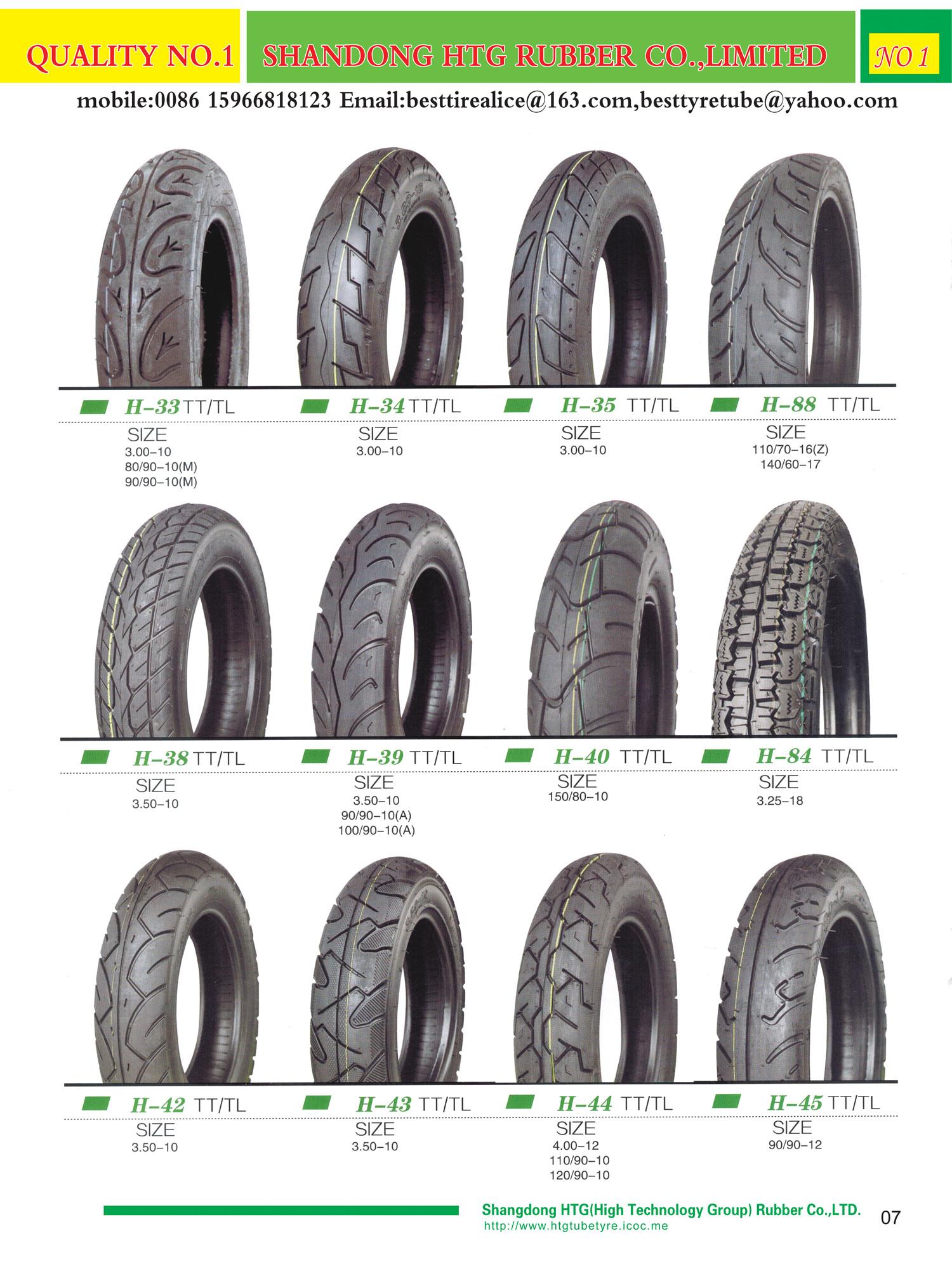 motorcycle tyre A 3