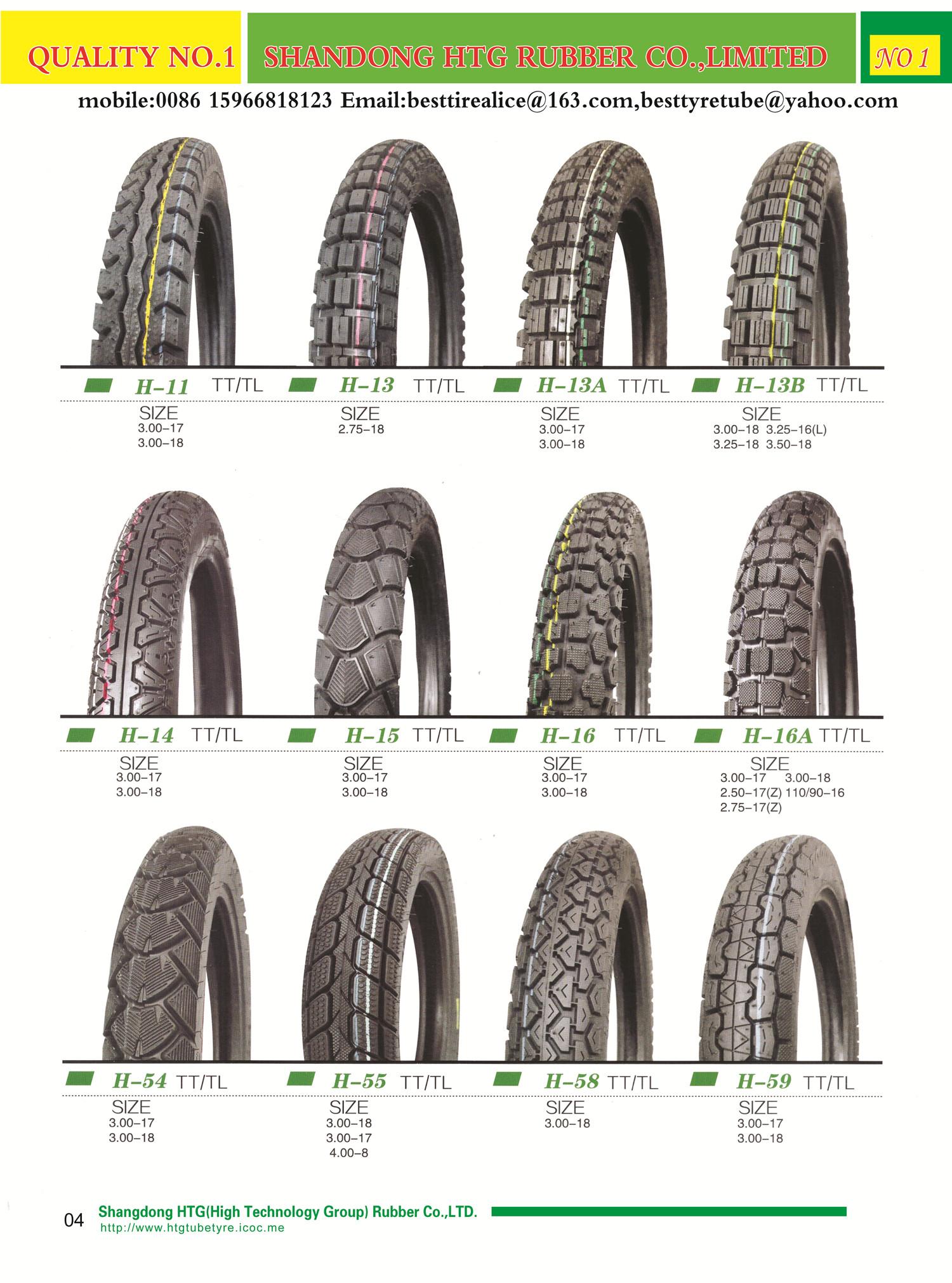 motorcycle tyre A 4