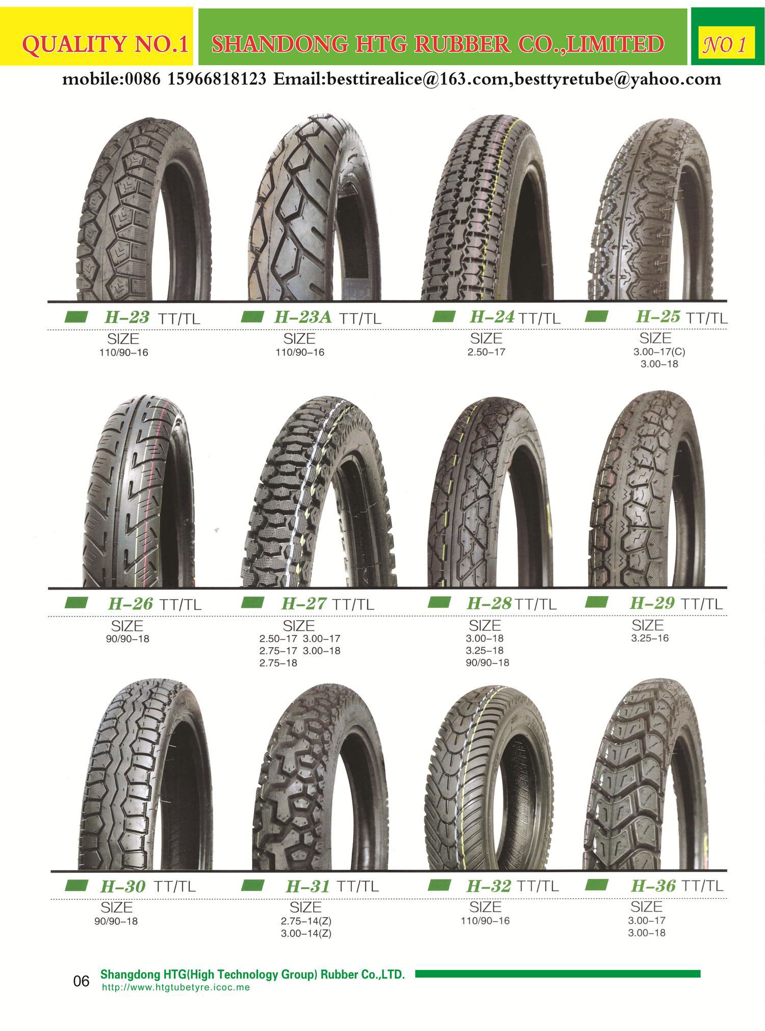 motorcycle tyre A 5