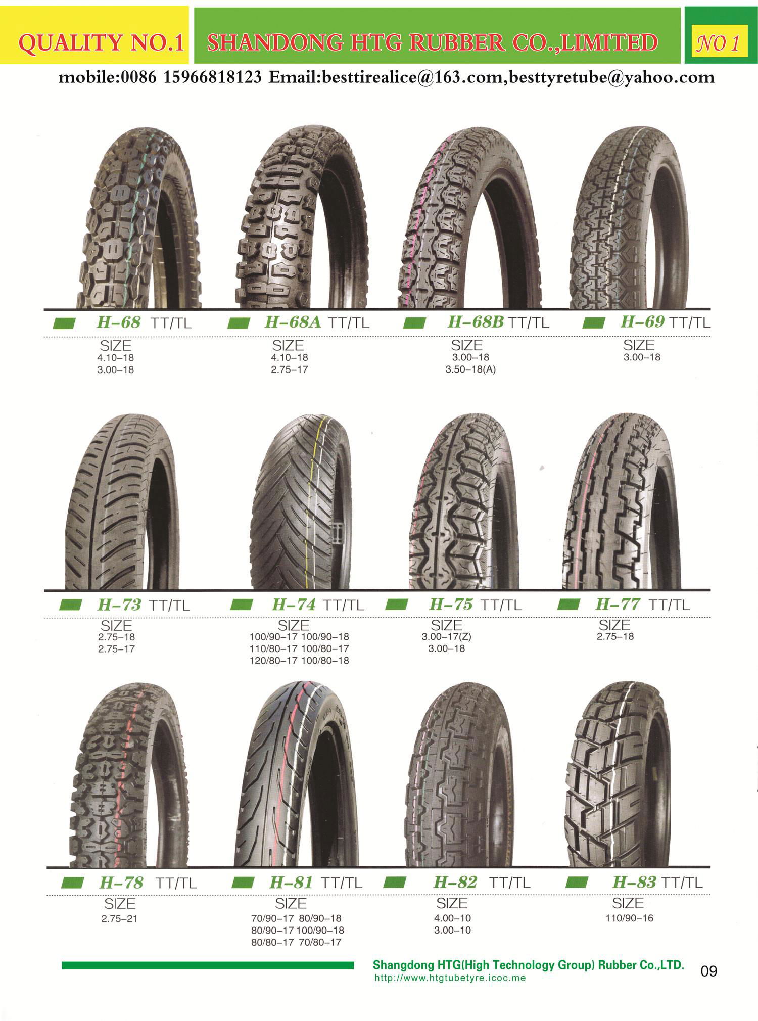 motorcycle tyre B 3