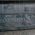 Yanmar C60R rubber track 600X100X80 NEW Condition 1