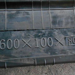 Yanmar C60R rubber track 600X100X80 NEW