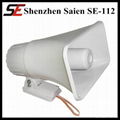 30w dual tone outdoor siren for home