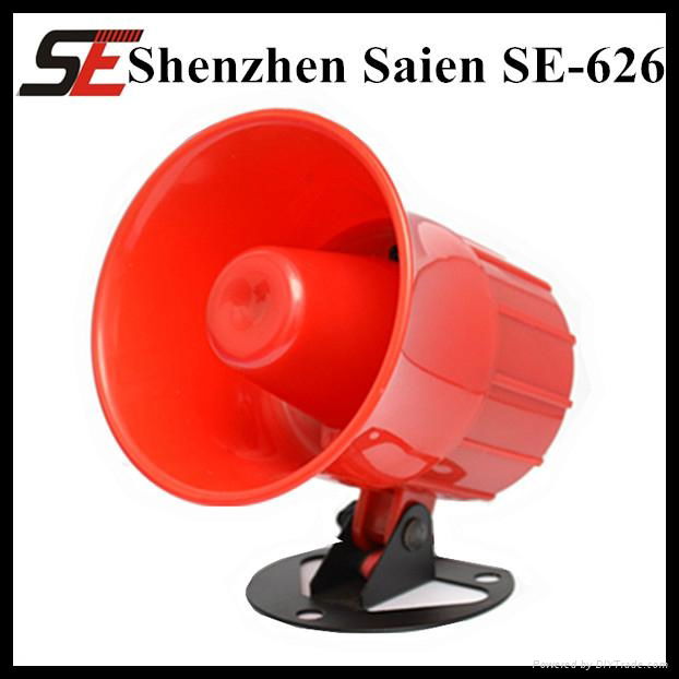 12v high power electronic siren