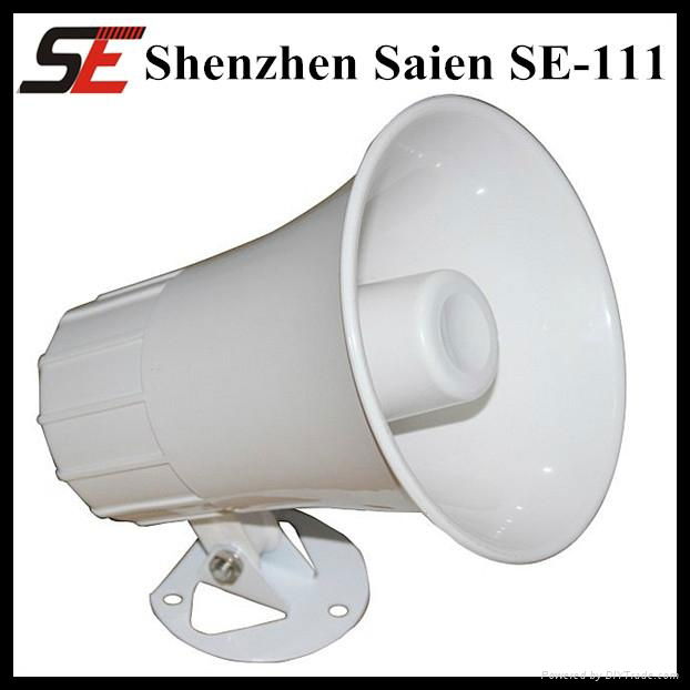 20w 25w 12v 24v indoor outdoor siren alarm home alarm system